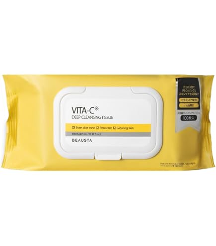 Amazon | メイク落としシート 46枚入 × 2個 クレンジング シート CICA